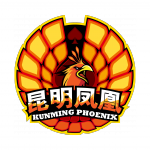 Kunming Phoenix