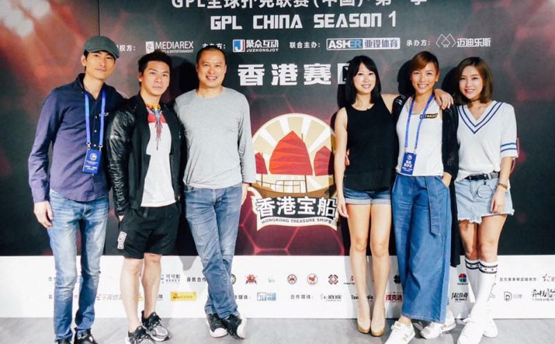 Hong Kong Treasure Ships join the GPL China