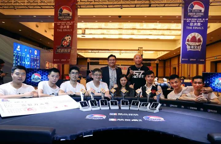 Chengdu Pandas win GPL China Season 1! 